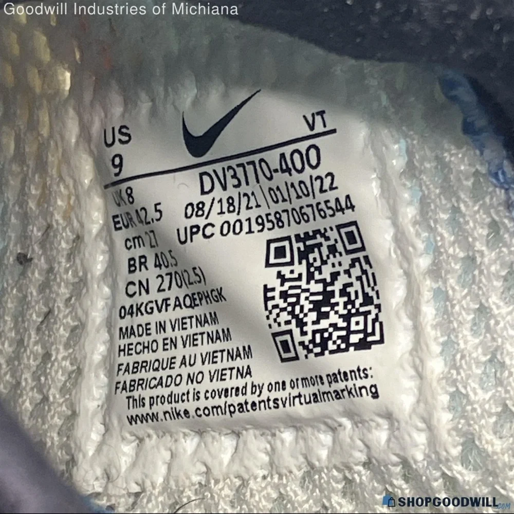 Nike Presto x Hello Kitty collab
